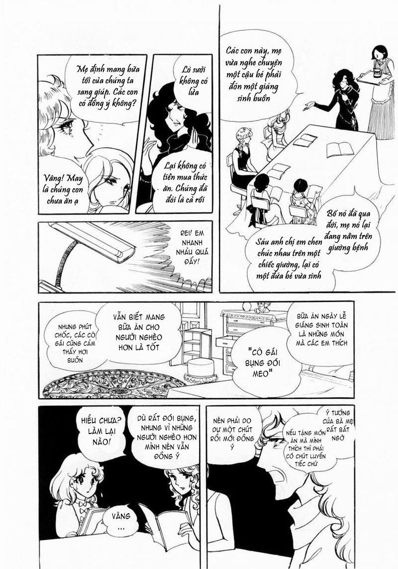 Glass Mask Chapter 9 - Trang 2