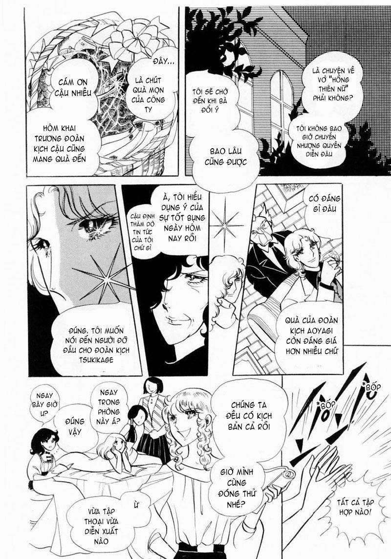 Glass Mask Chapter 9 - Trang 2