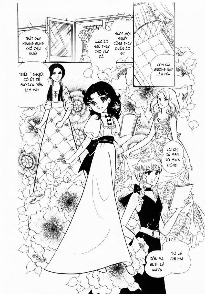 Glass Mask Chapter 9 - Trang 2