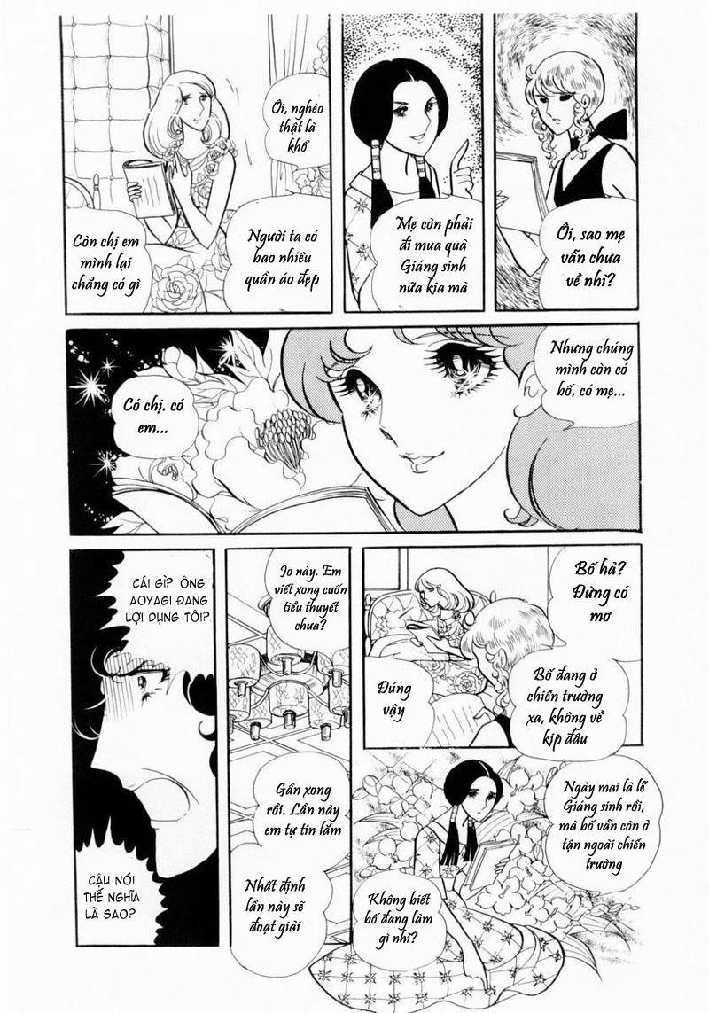 Glass Mask Chapter 9 - Trang 2