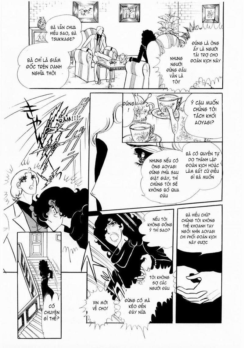 Glass Mask Chapter 9 - Trang 2