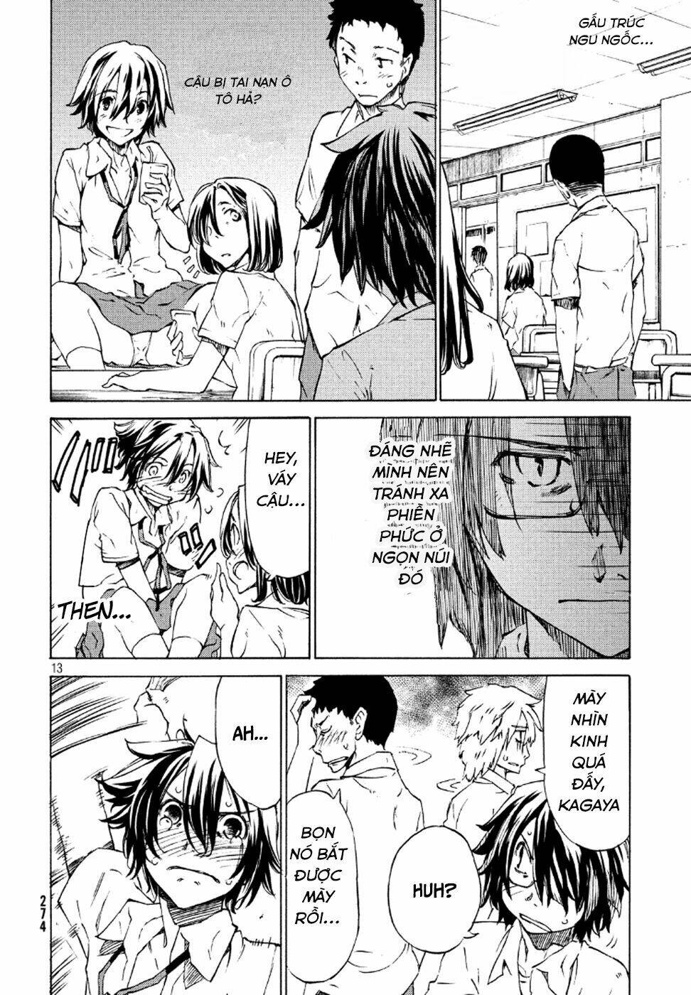 Gleipnir – Sợi Xích Thần Chapter 1 - Trang 2