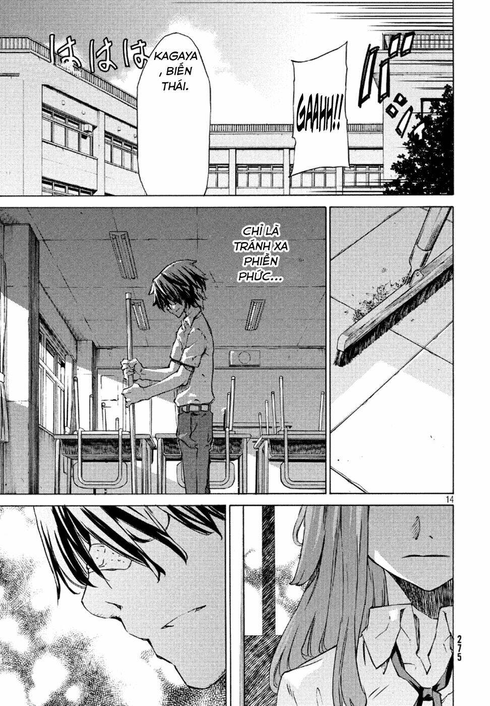 Gleipnir – Sợi Xích Thần Chapter 1 - Trang 2