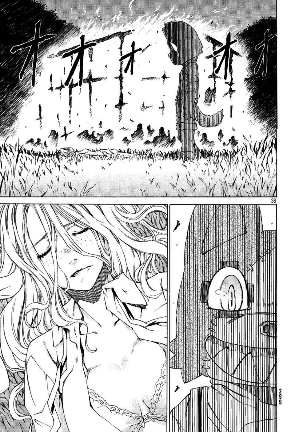 Gleipnir – Sợi Xích Thần Chapter 1 - Trang 2