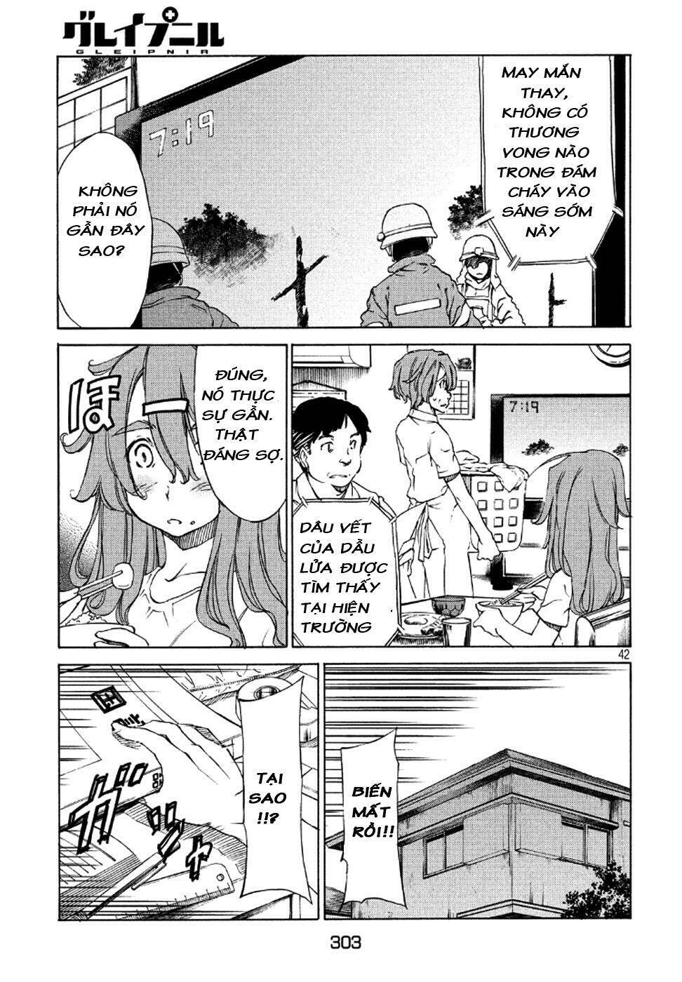 Gleipnir – Sợi Xích Thần Chapter 1 - Trang 2