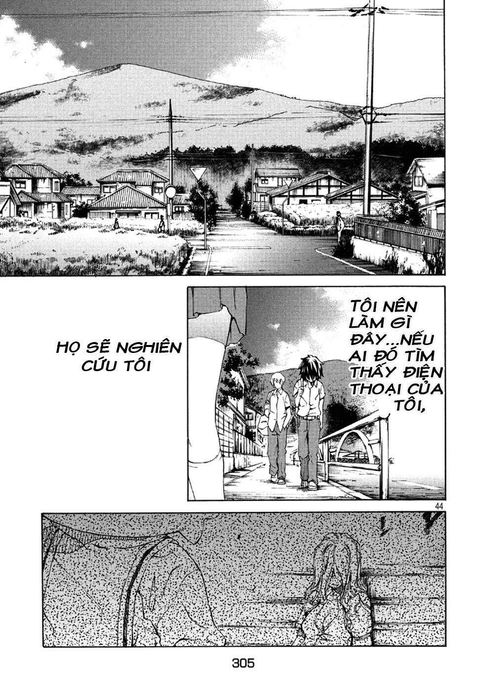 Gleipnir – Sợi Xích Thần Chapter 1 - Trang 2