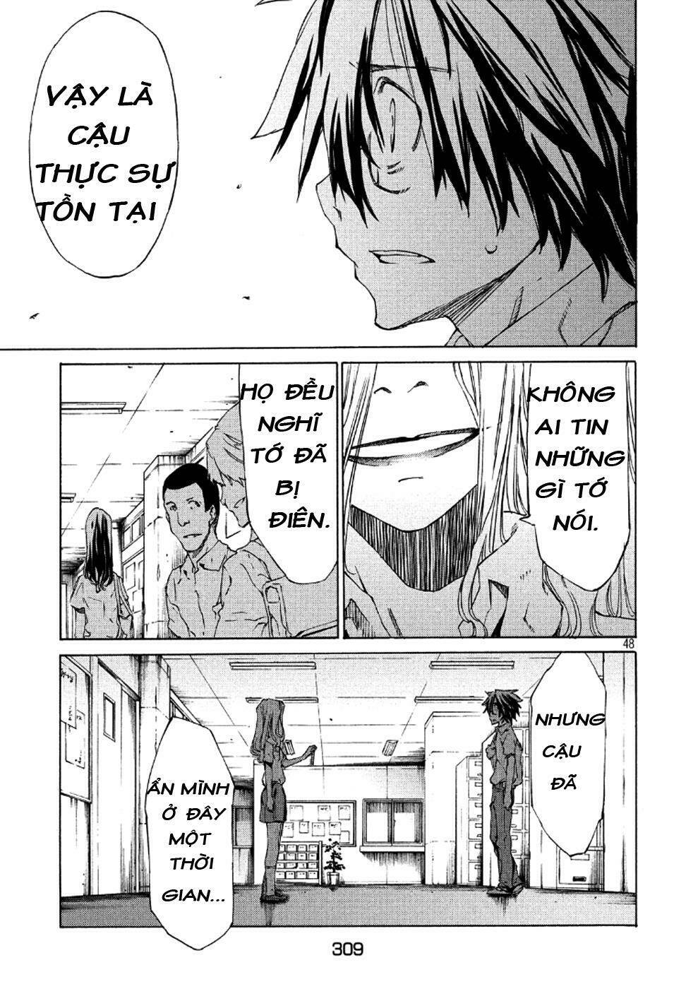 Gleipnir – Sợi Xích Thần Chapter 1 - Trang 2