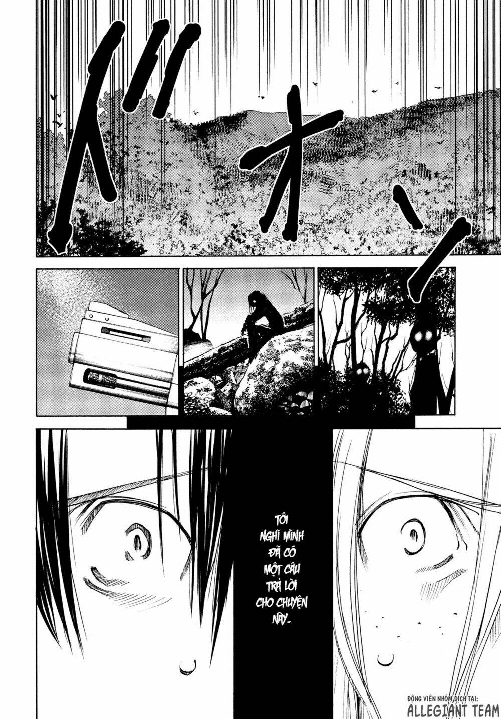 Gleipnir – Sợi Xích Thần Chapter 13 - Trang 2