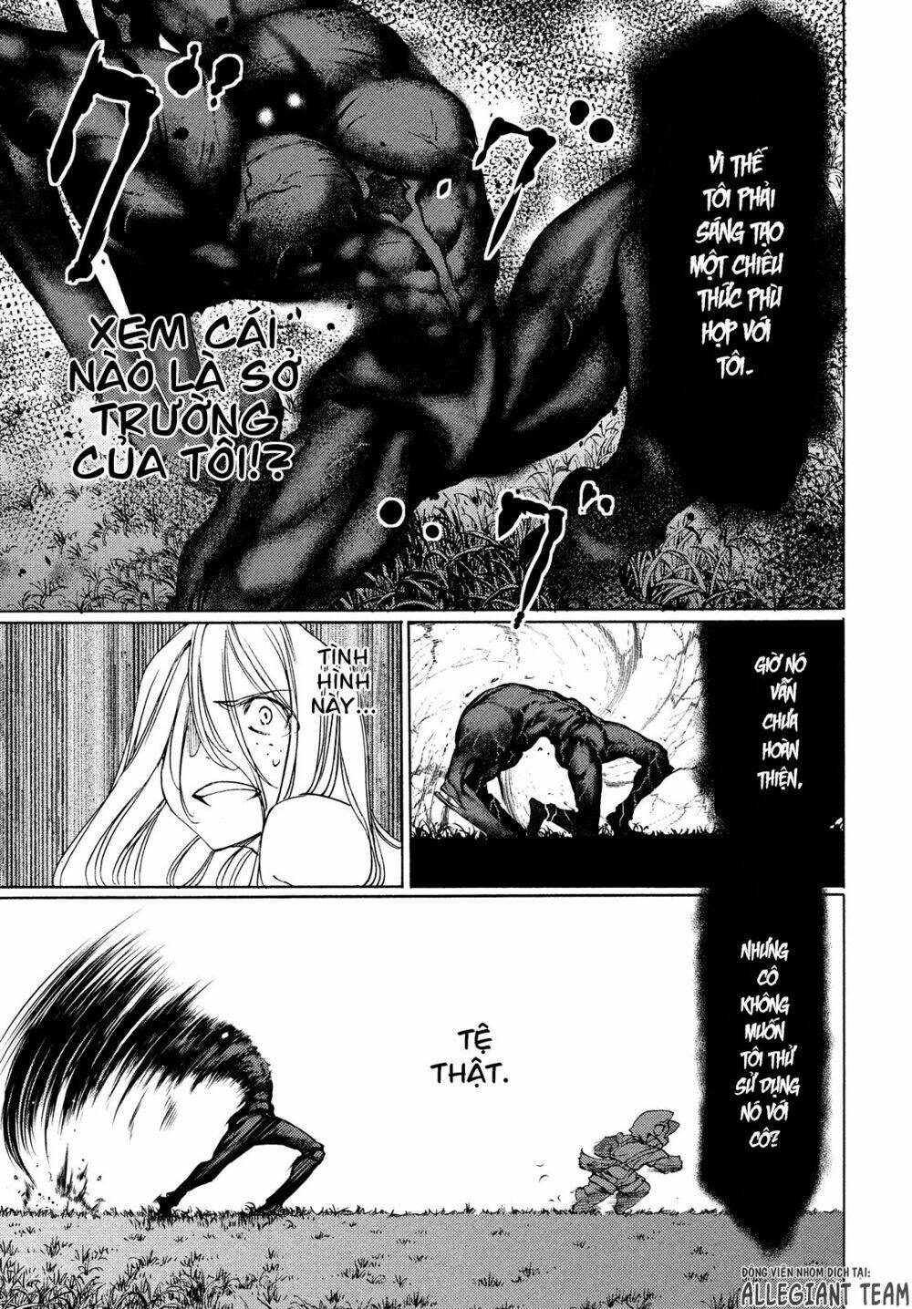 Gleipnir – Sợi Xích Thần Chapter 13 - Trang 2