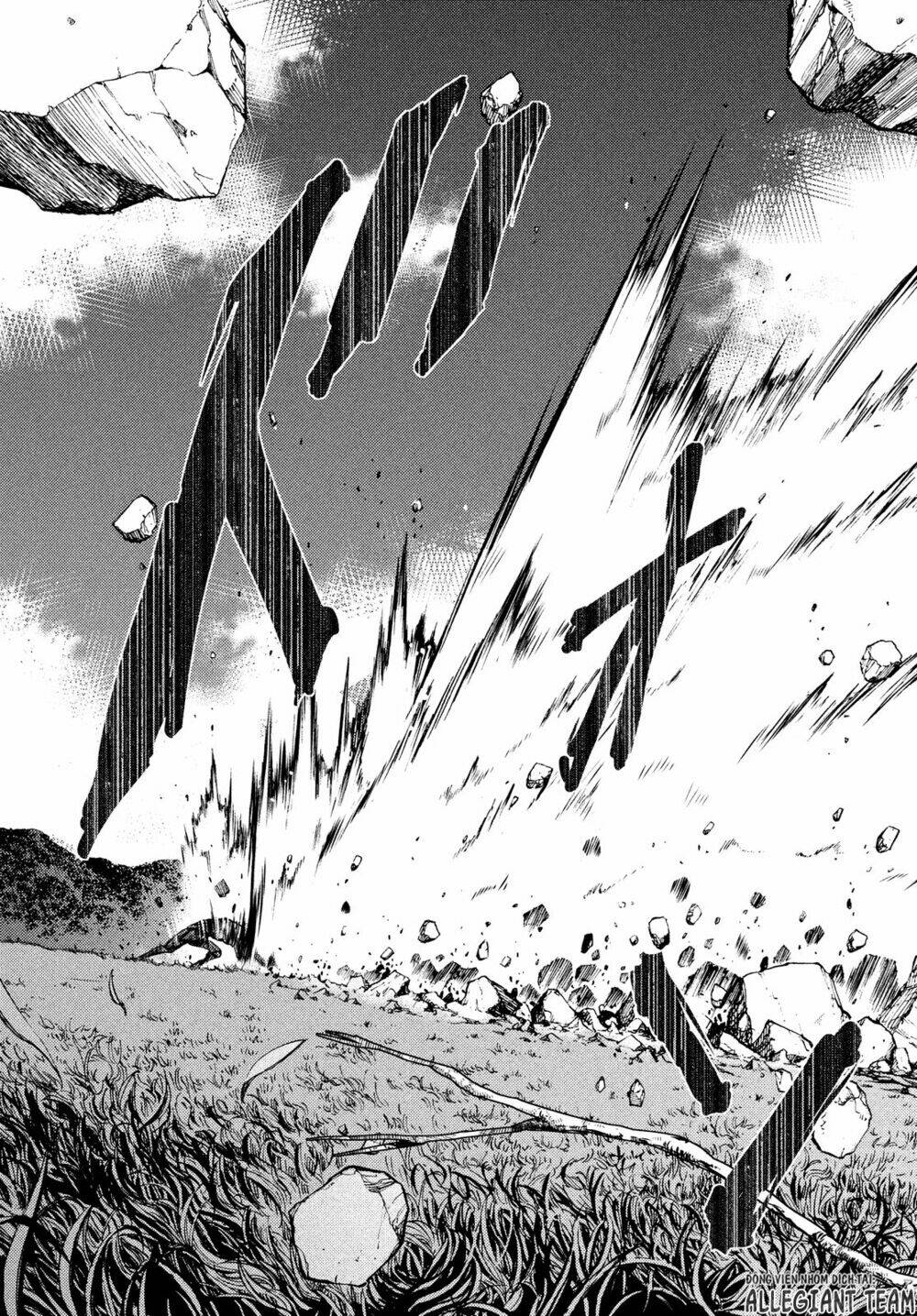 Gleipnir – Sợi Xích Thần Chapter 13 - Trang 2