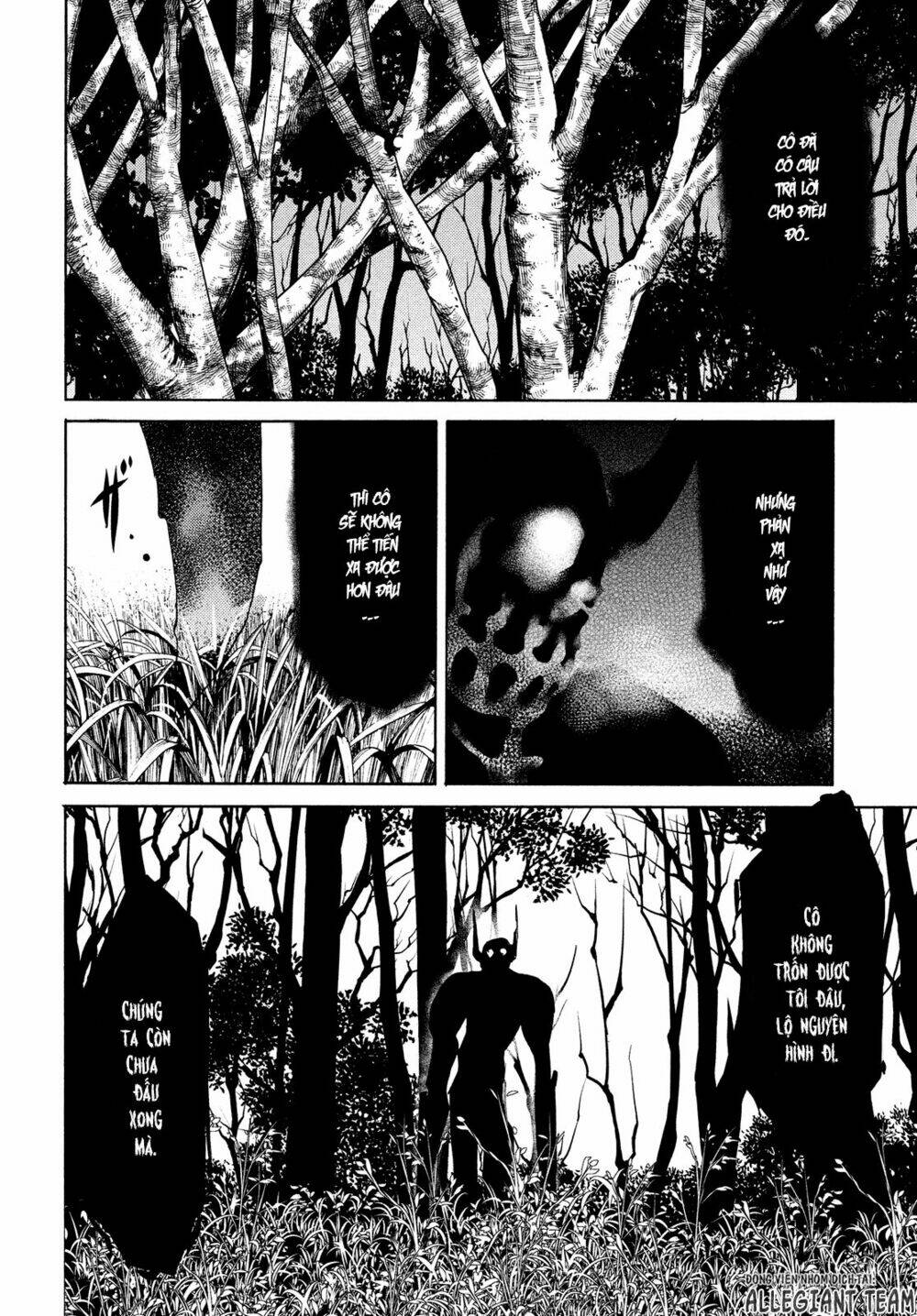 Gleipnir – Sợi Xích Thần Chapter 13 - Trang 2