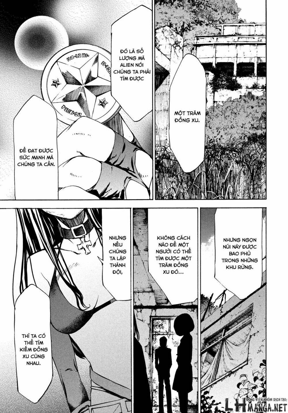 Gleipnir – Sợi Xích Thần Chapter 14 - Trang 2