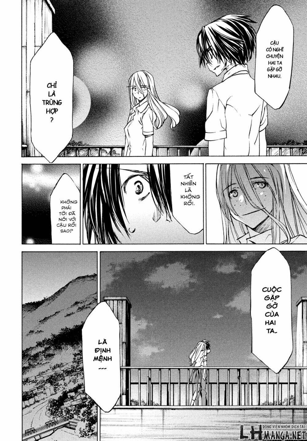 Gleipnir – Sợi Xích Thần Chapter 15 - Trang 2