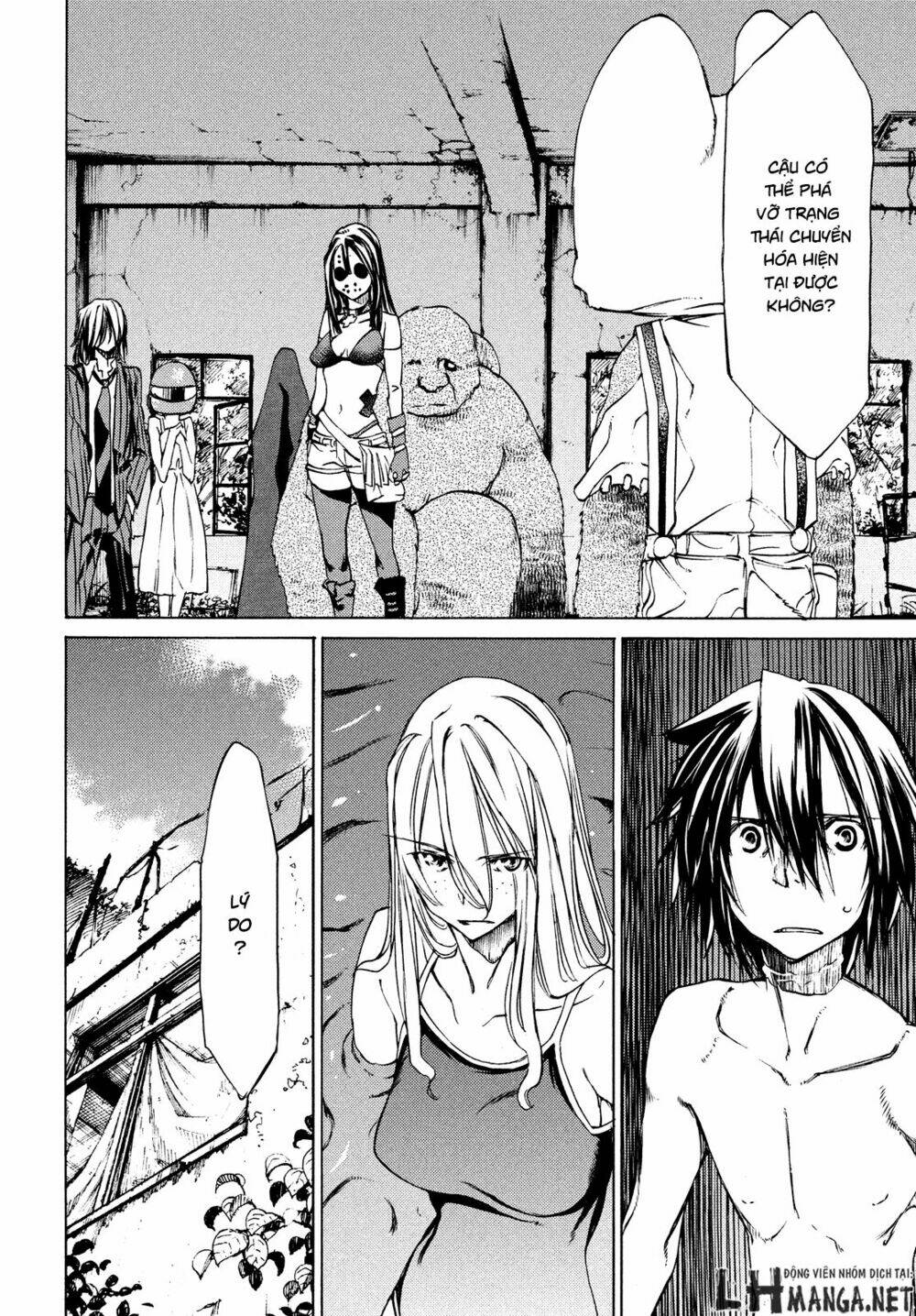 Gleipnir – Sợi Xích Thần Chapter 15 - Trang 2