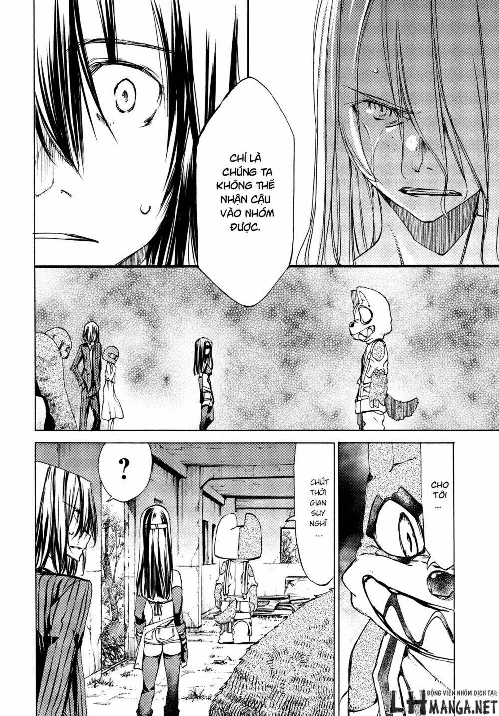 Gleipnir – Sợi Xích Thần Chapter 15 - Trang 2