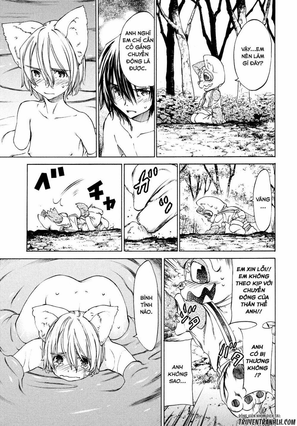 Gleipnir – Sợi Xích Thần Chapter 17 - Trang 2