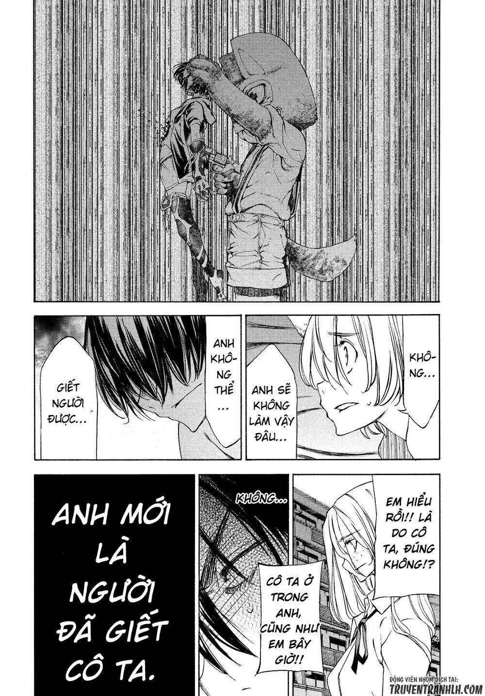 Gleipnir – Sợi Xích Thần Chapter 18 - Trang 2