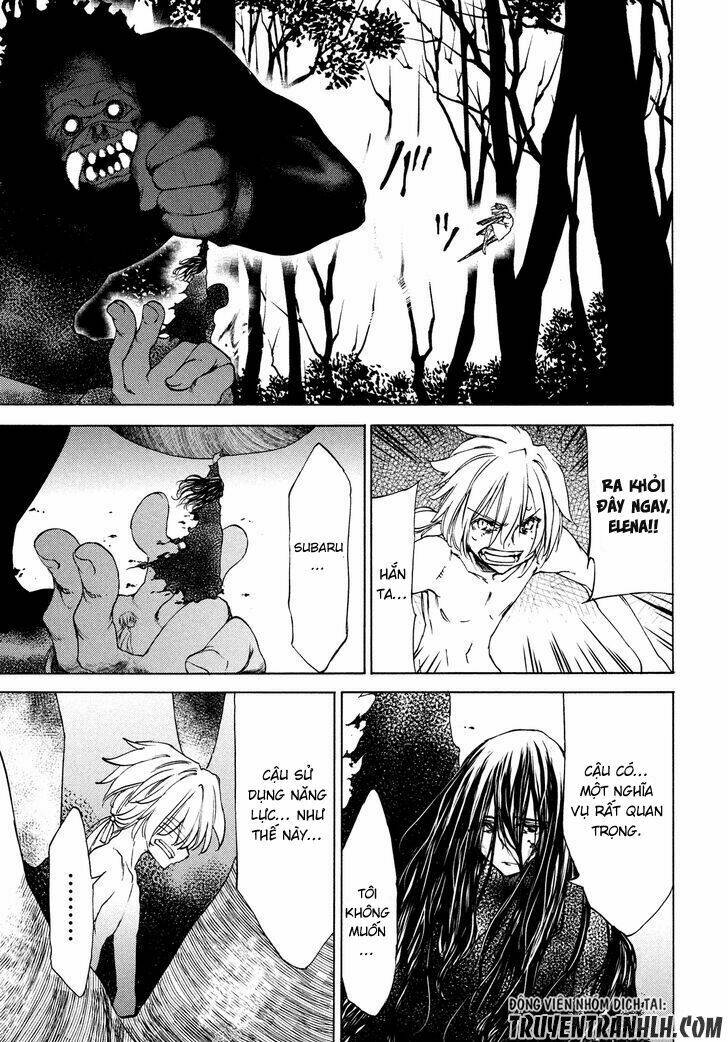 Gleipnir – Sợi Xích Thần Chapter 19 - Trang 2