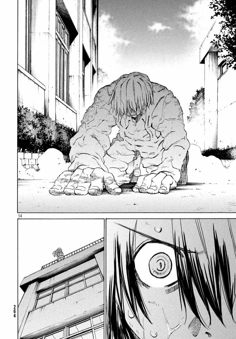 Gleipnir – Sợi Xích Thần Chapter 2 - Trang 2