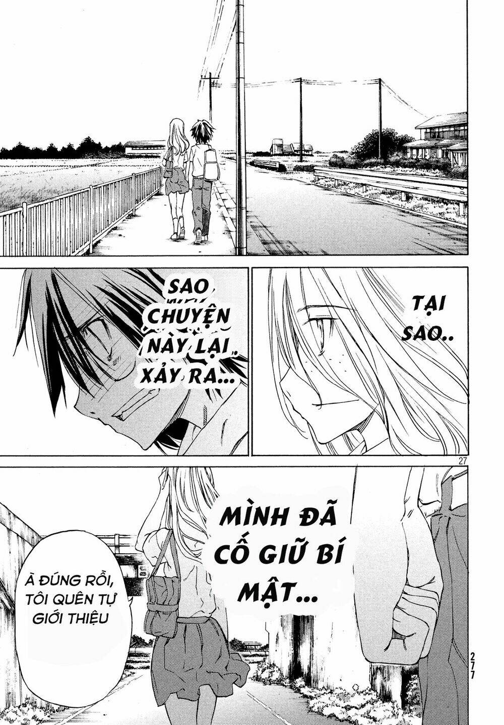 Gleipnir – Sợi Xích Thần Chapter 2 - Trang 2