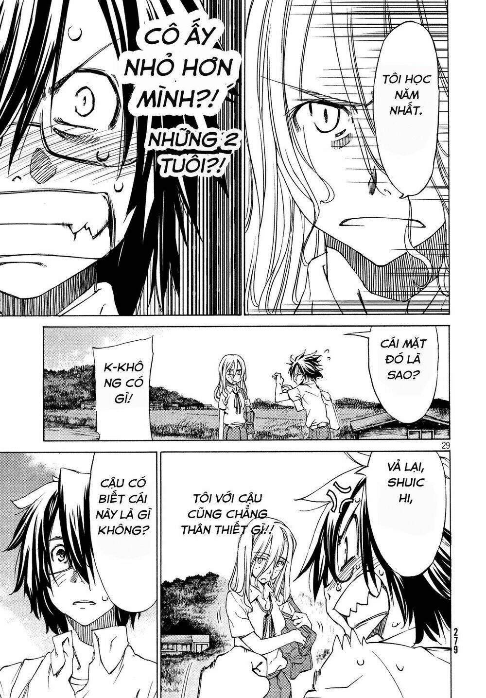 Gleipnir – Sợi Xích Thần Chapter 2 - Trang 2