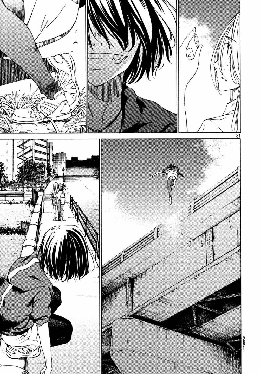 Gleipnir – Sợi Xích Thần Chapter 2 - Trang 2