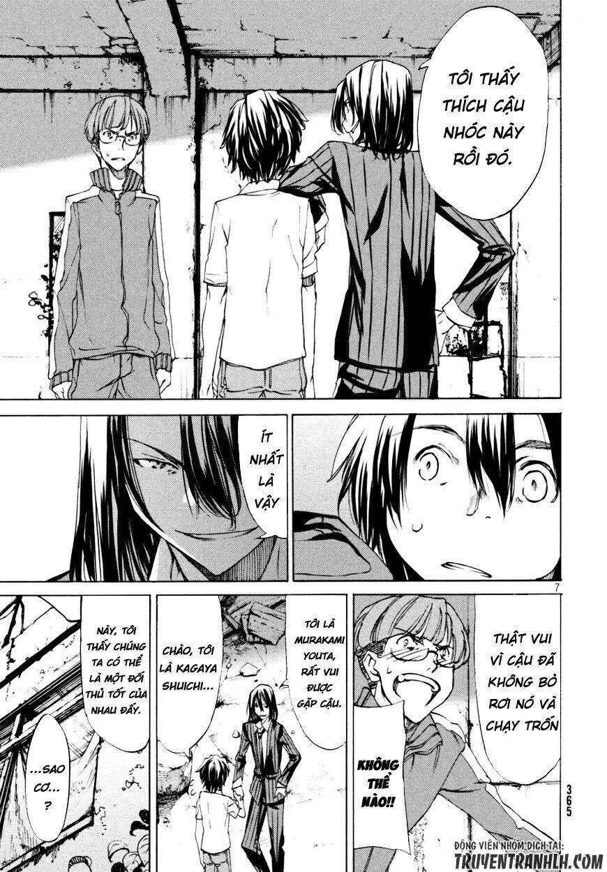 Gleipnir – Sợi Xích Thần Chapter 21 - Trang 2