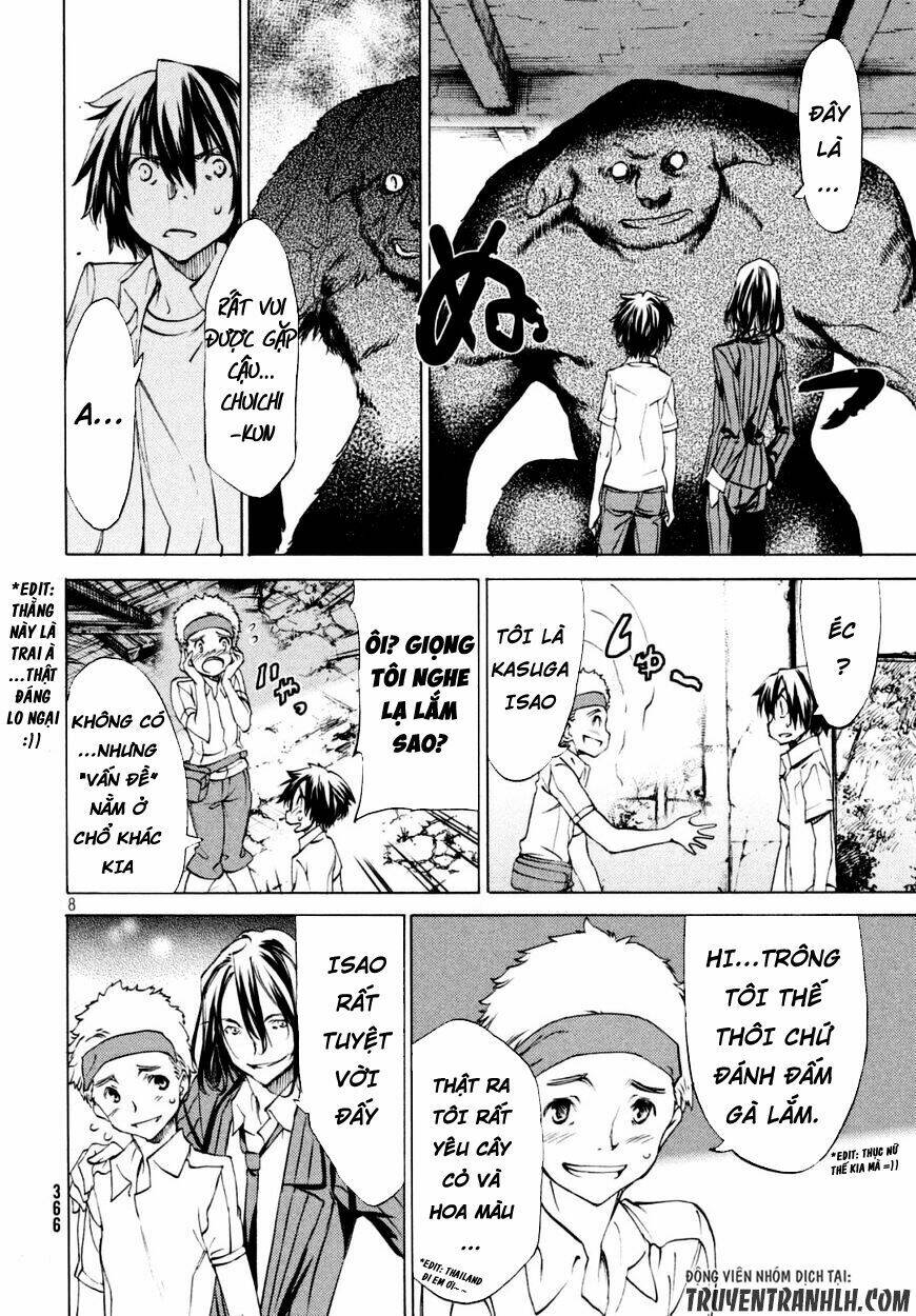 Gleipnir – Sợi Xích Thần Chapter 21 - Trang 2