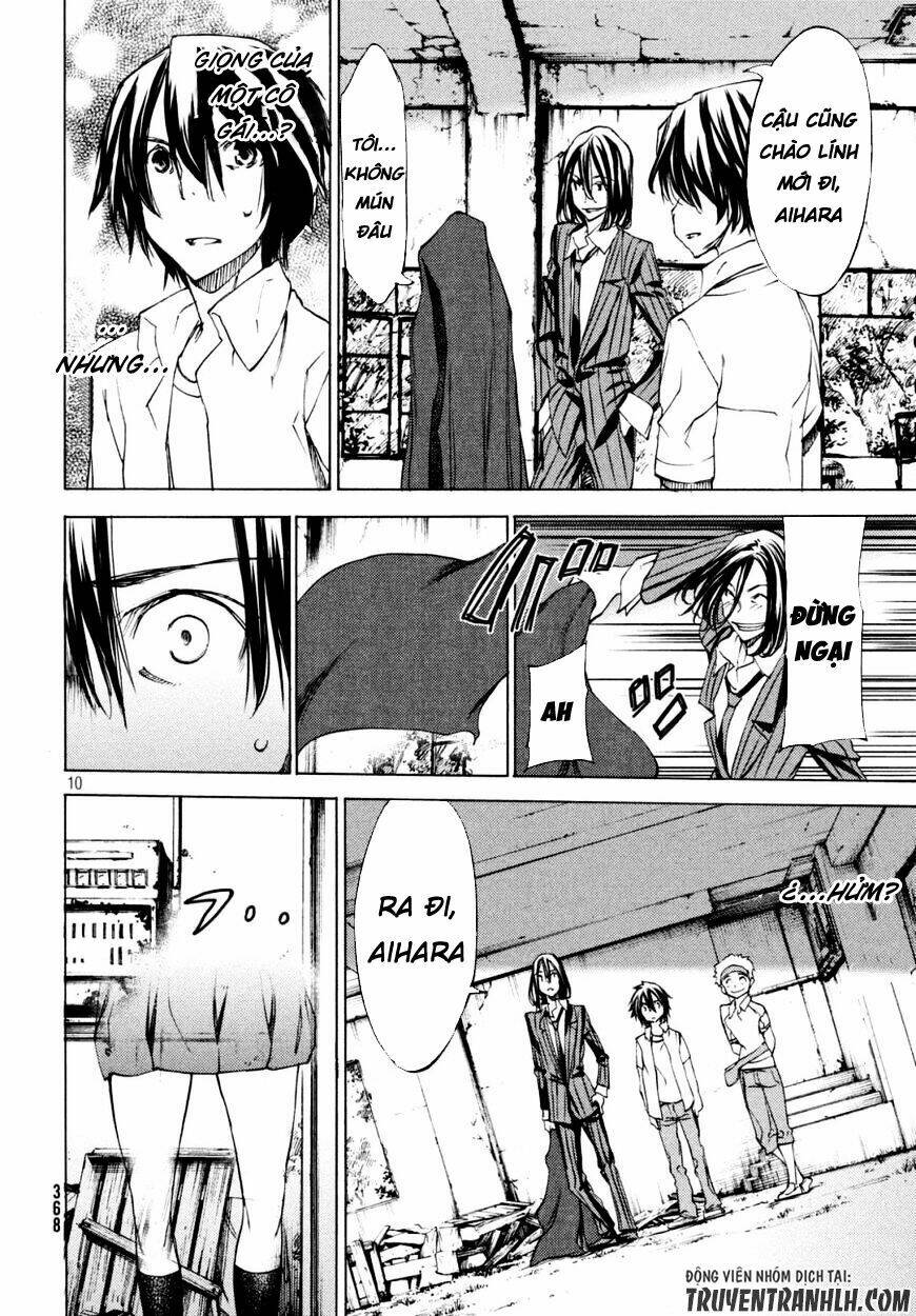 Gleipnir – Sợi Xích Thần Chapter 21 - Trang 2