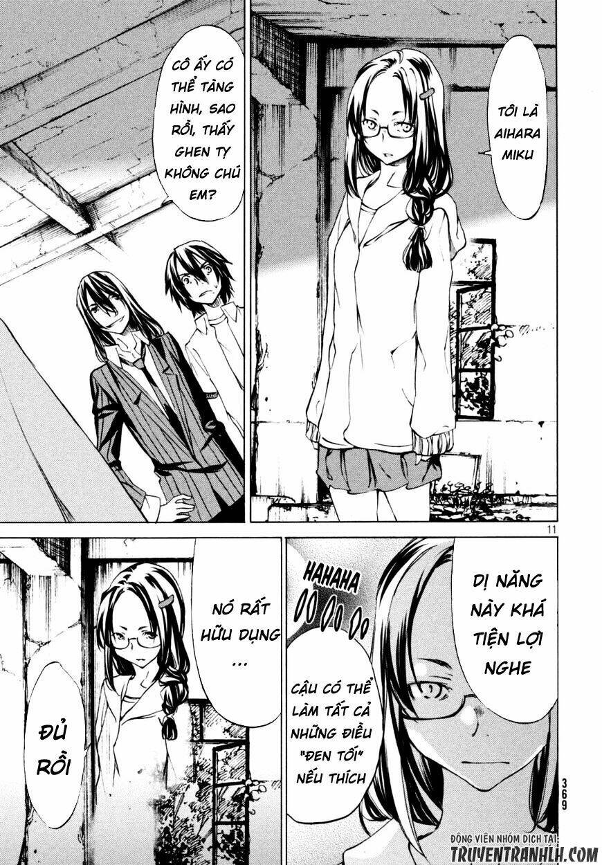 Gleipnir – Sợi Xích Thần Chapter 21 - Trang 2