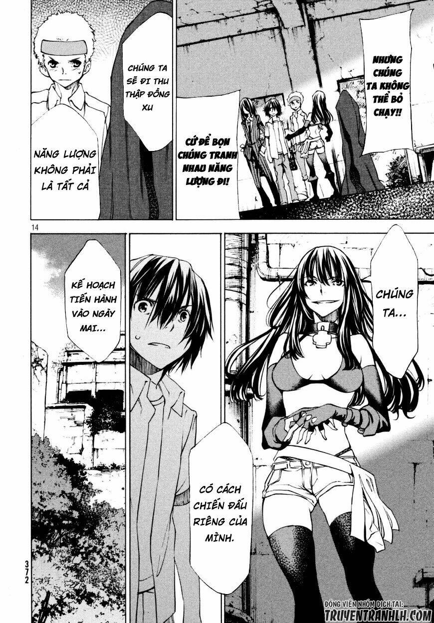 Gleipnir – Sợi Xích Thần Chapter 21 - Trang 2