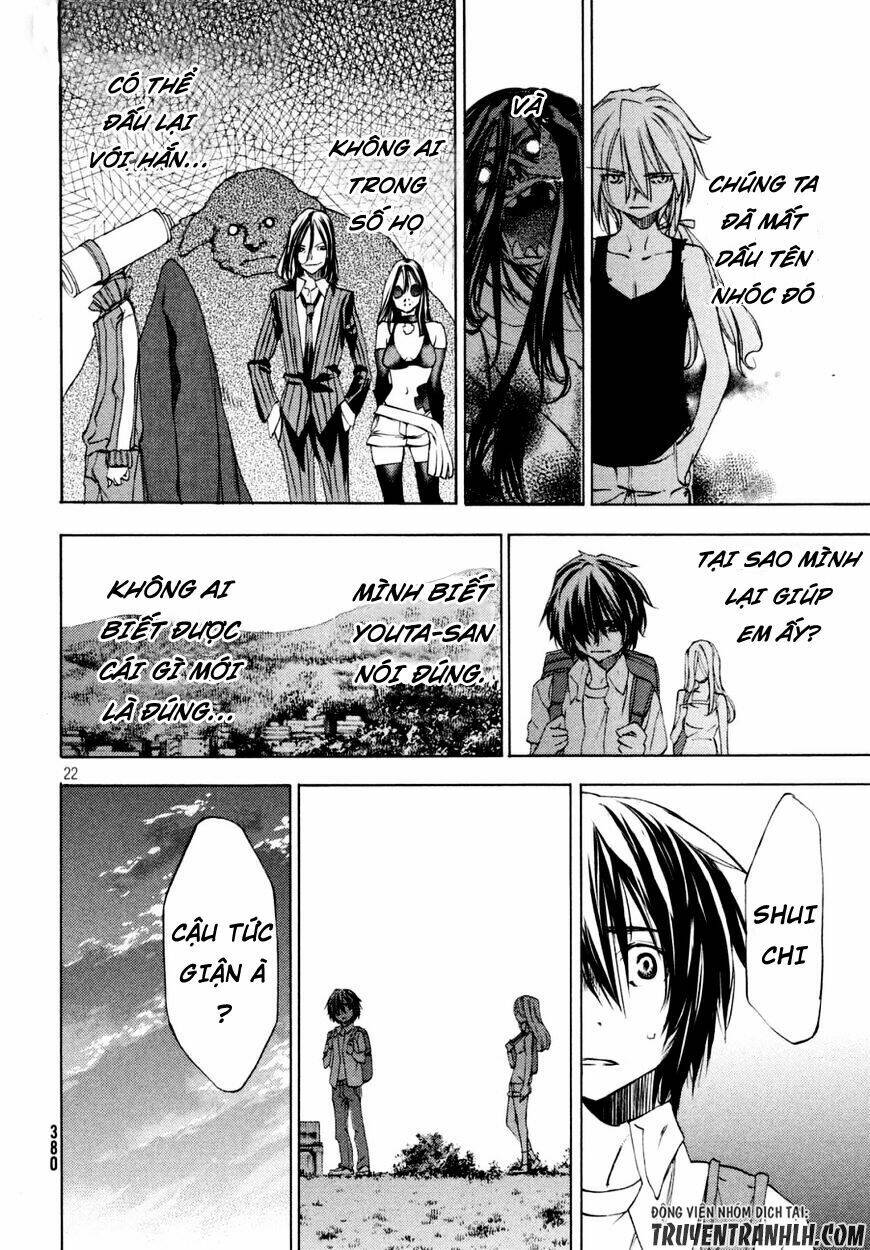 Gleipnir – Sợi Xích Thần Chapter 21 - Trang 2