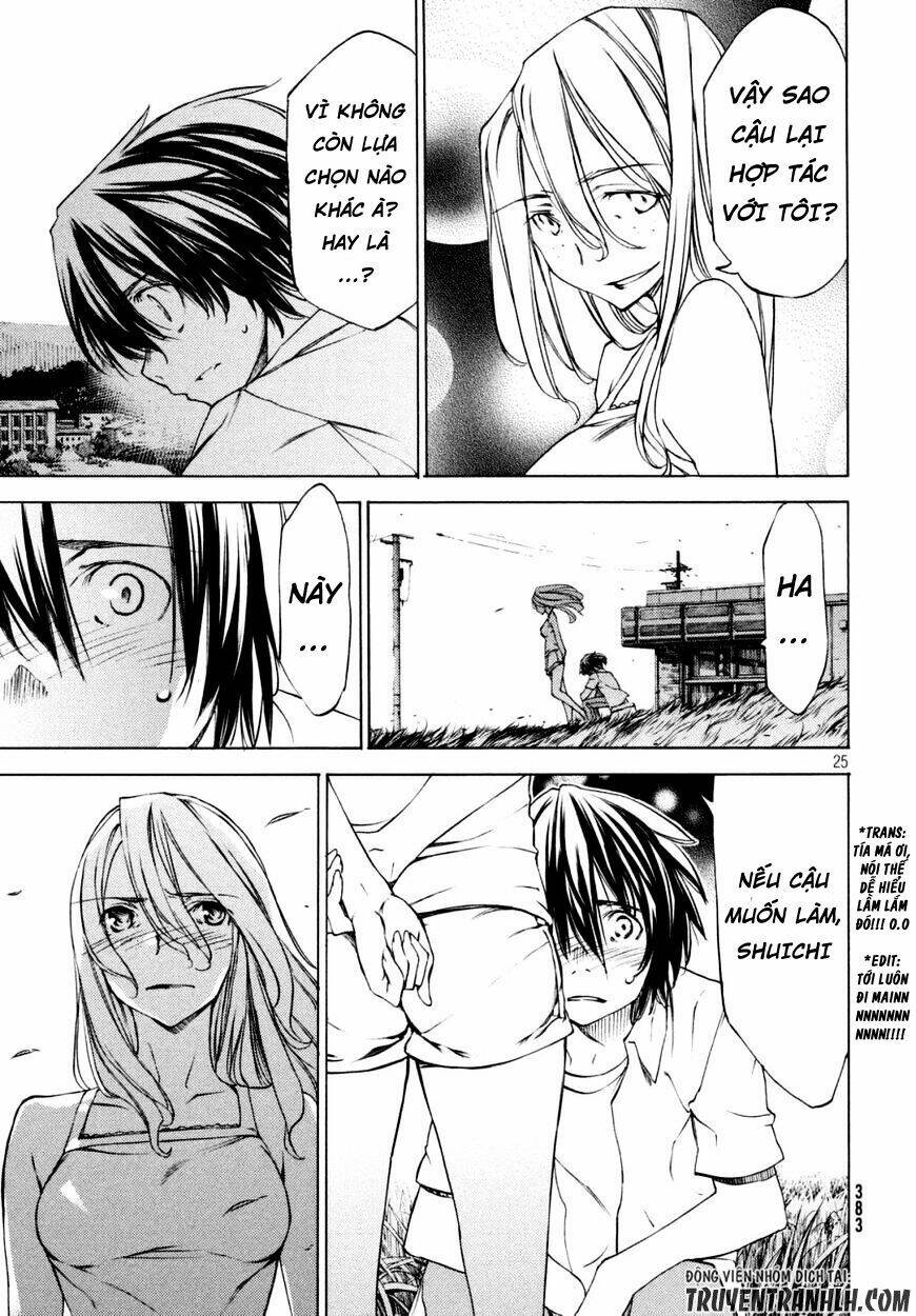 Gleipnir – Sợi Xích Thần Chapter 21 - Trang 2