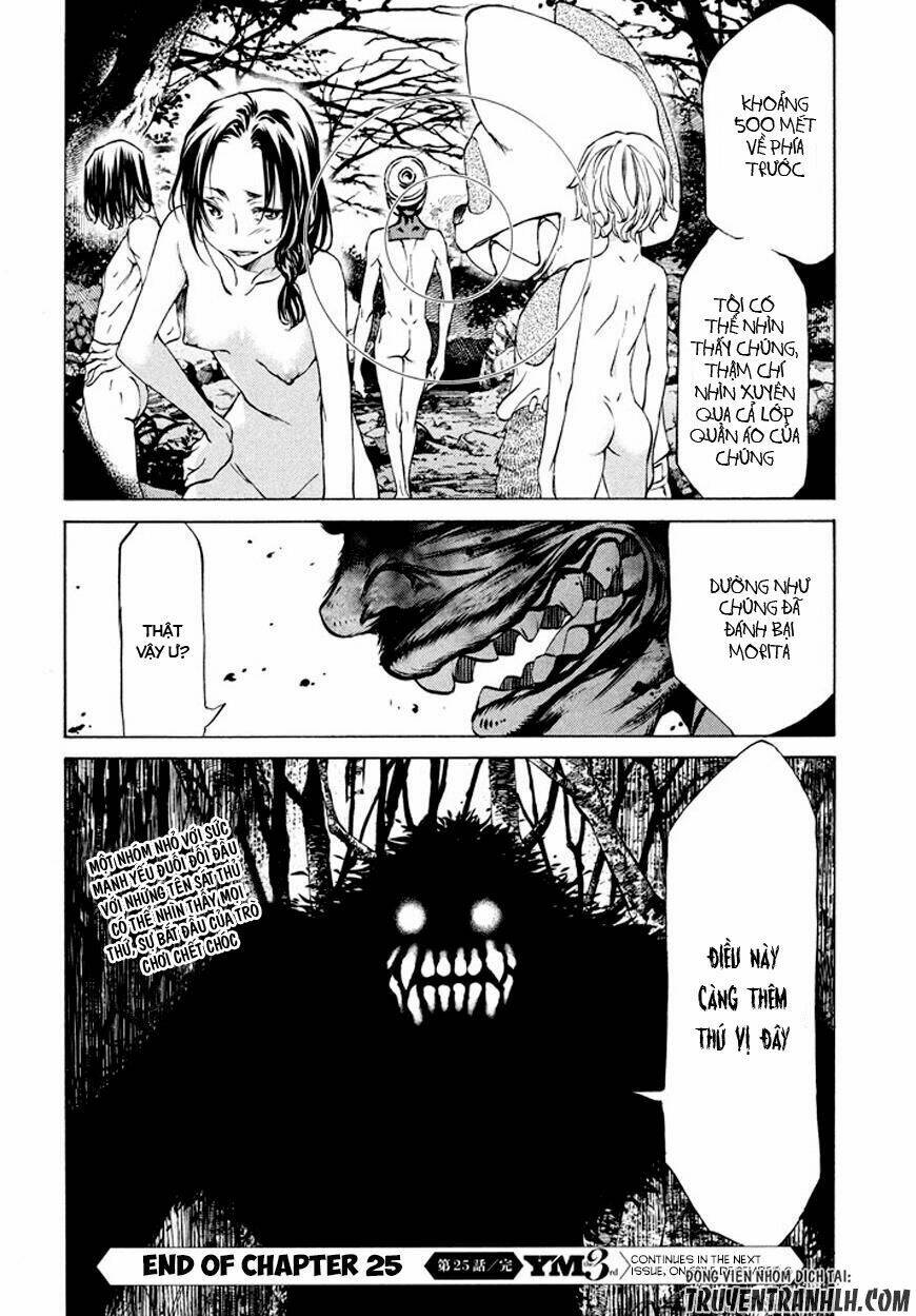 Gleipnir – Sợi Xích Thần Chapter 25 - Trang 2