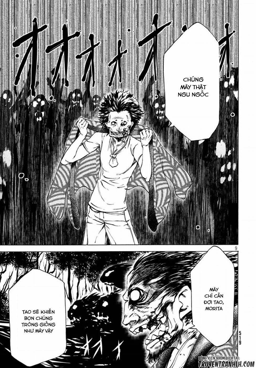 Gleipnir – Sợi Xích Thần Chapter 26 - Trang 2