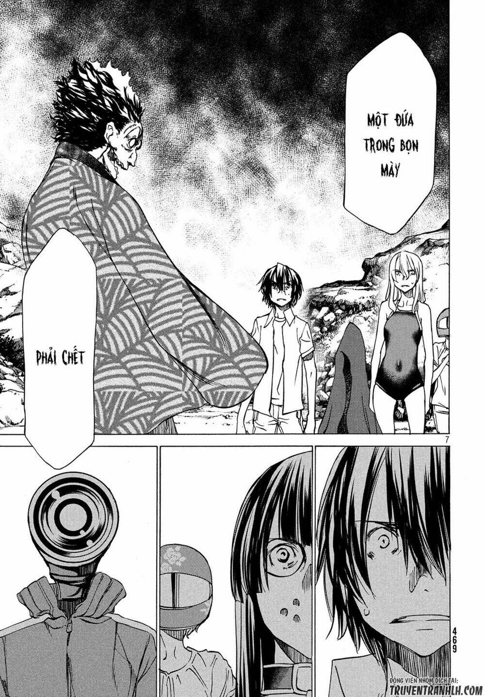 Gleipnir – Sợi Xích Thần Chapter 27 - Trang 2