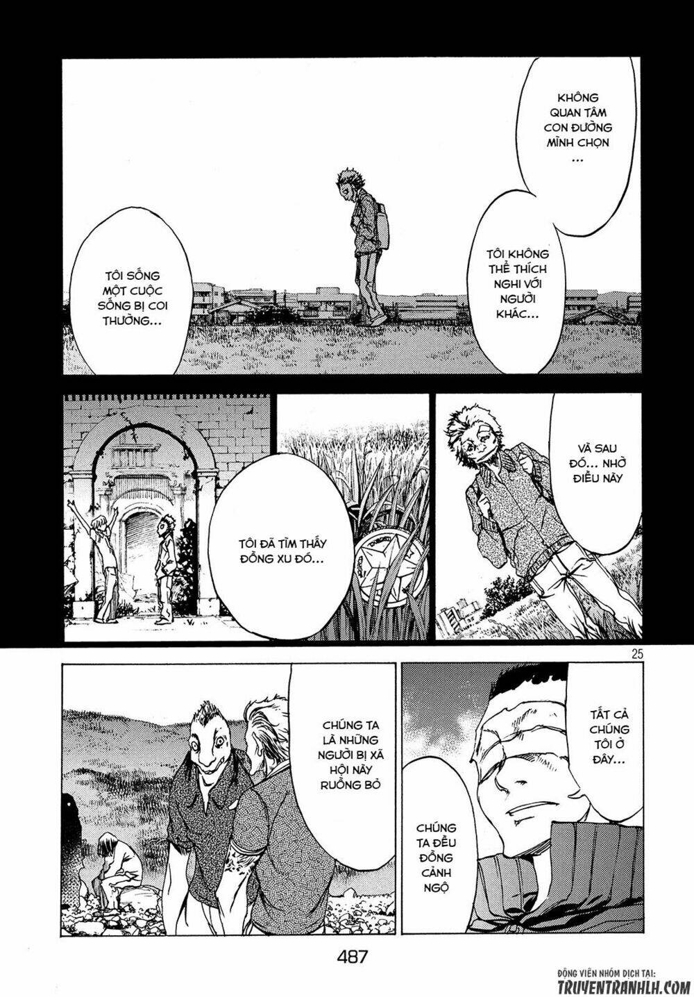 Gleipnir – Sợi Xích Thần Chapter 27 - Trang 2