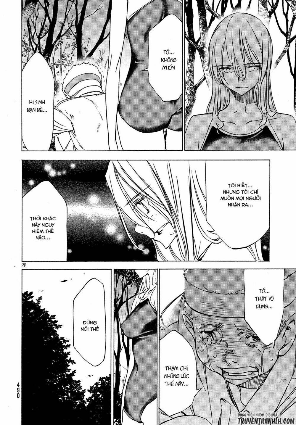 Gleipnir – Sợi Xích Thần Chapter 27 - Trang 2