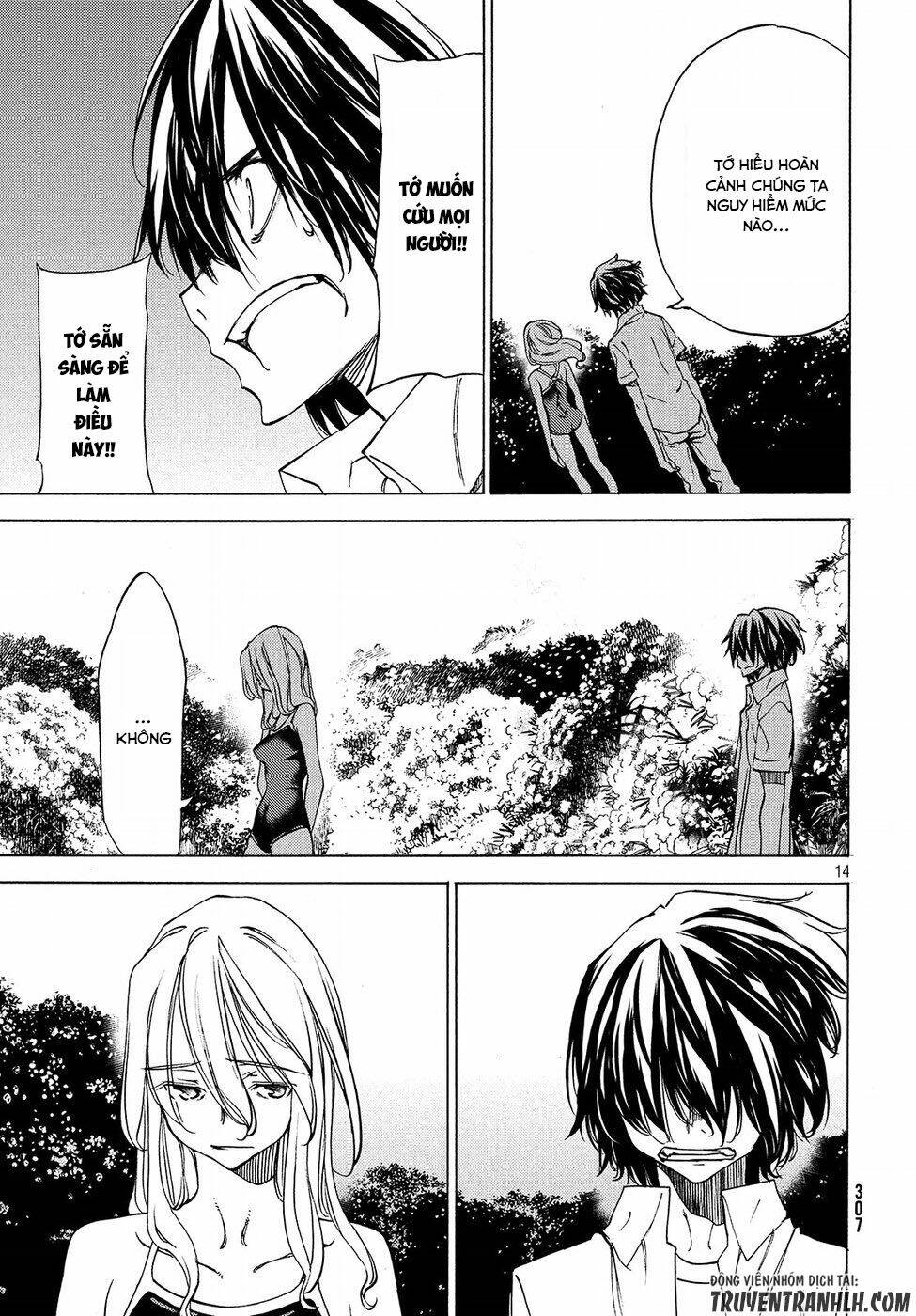 Gleipnir – Sợi Xích Thần Chapter 28 - Trang 2