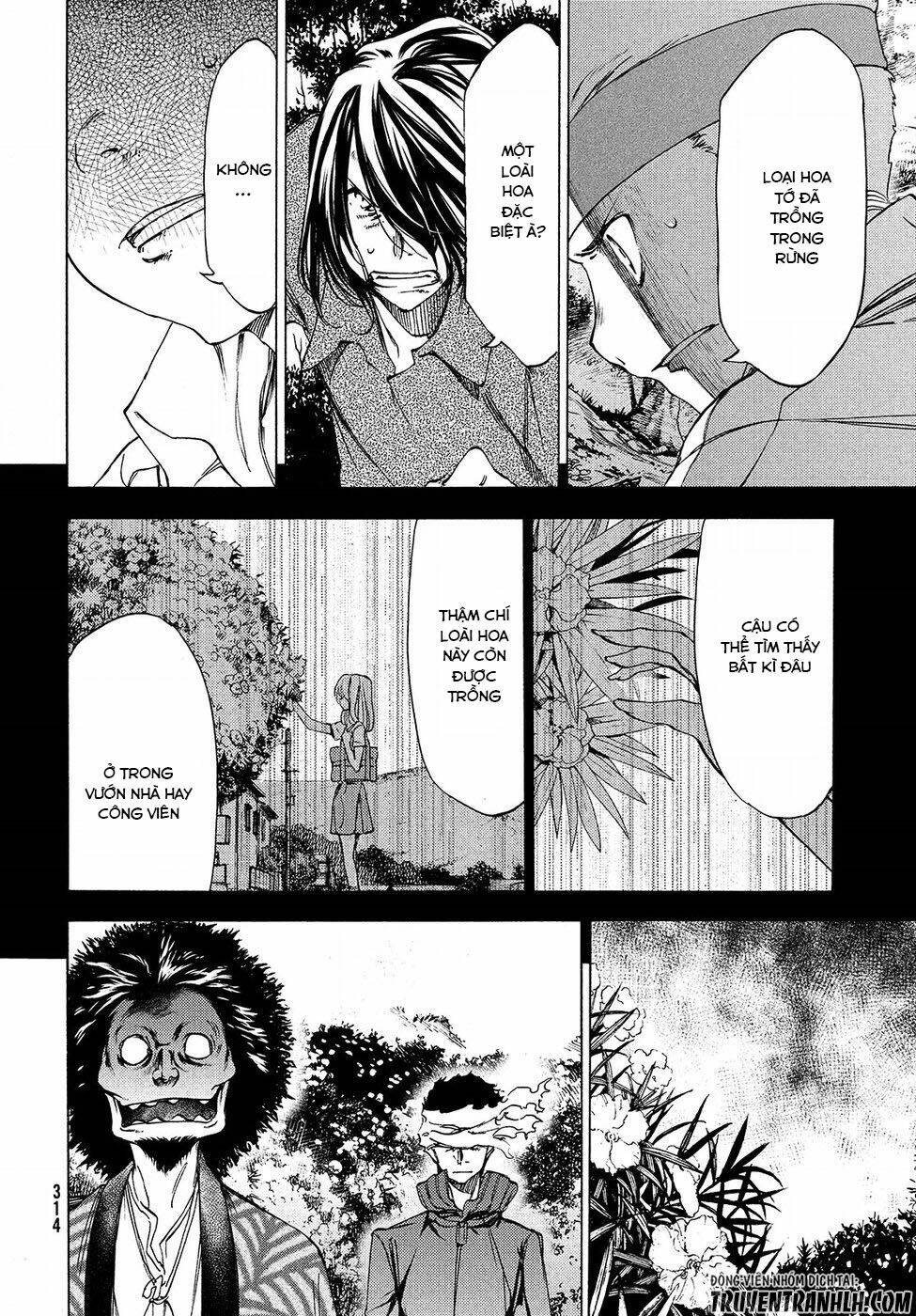 Gleipnir – Sợi Xích Thần Chapter 28 - Trang 2