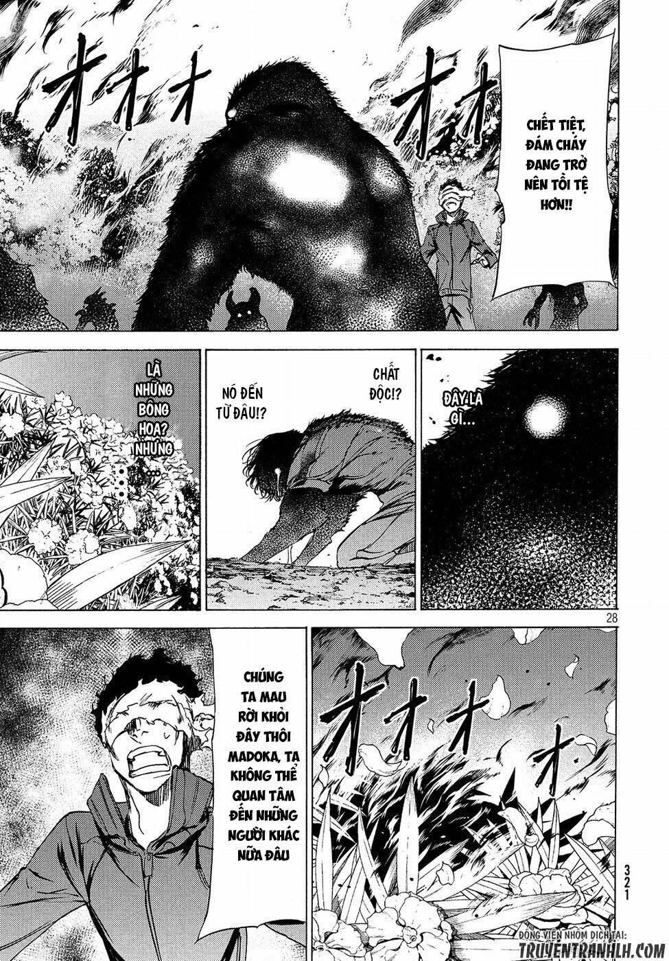 Gleipnir – Sợi Xích Thần Chapter 28 - Trang 2