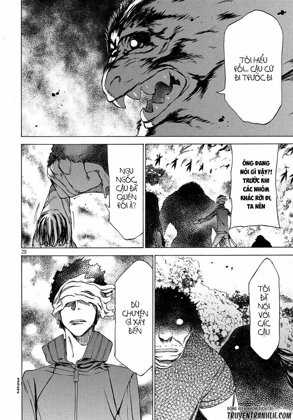 Gleipnir – Sợi Xích Thần Chapter 28 - Trang 2