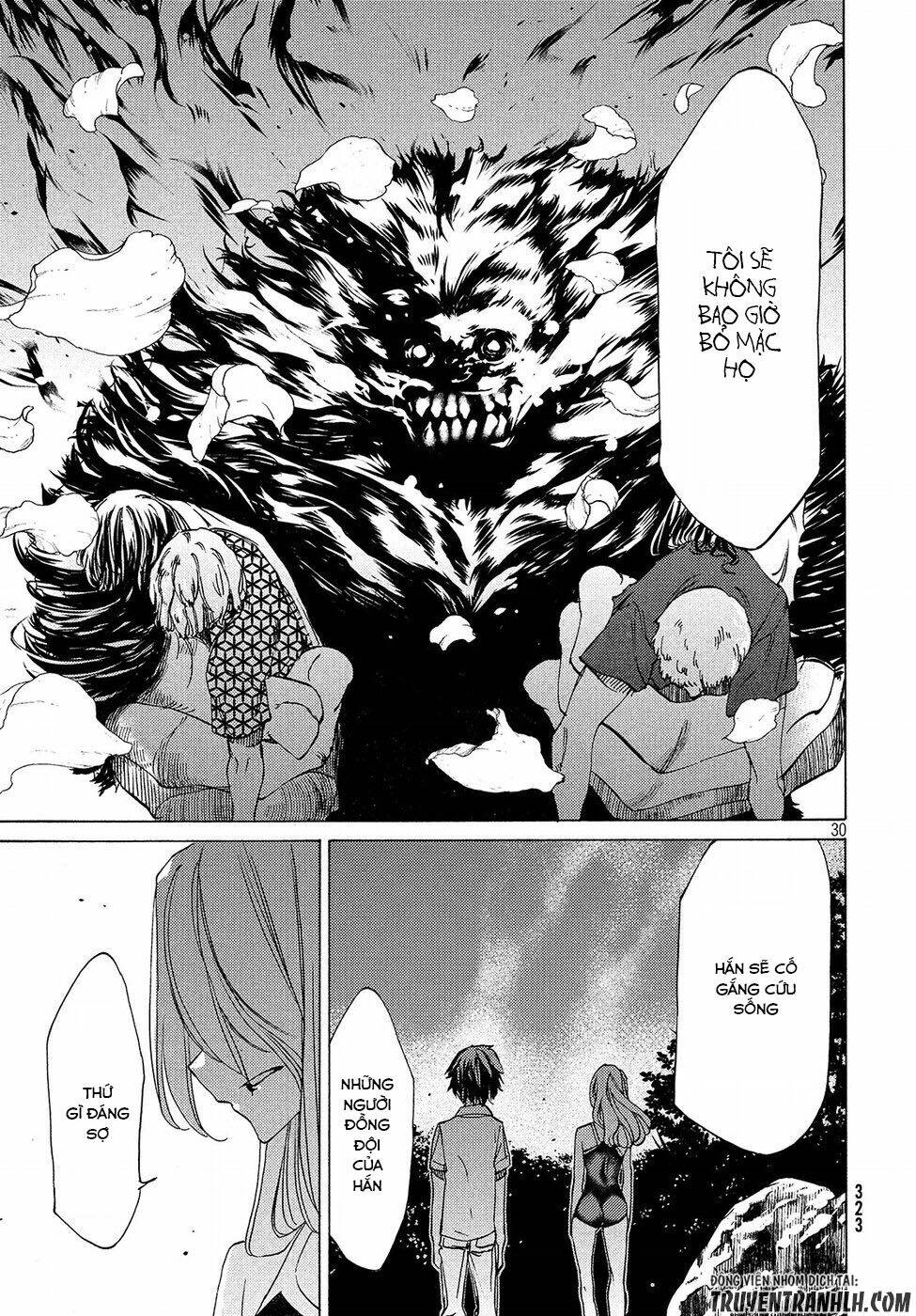 Gleipnir – Sợi Xích Thần Chapter 28 - Trang 2