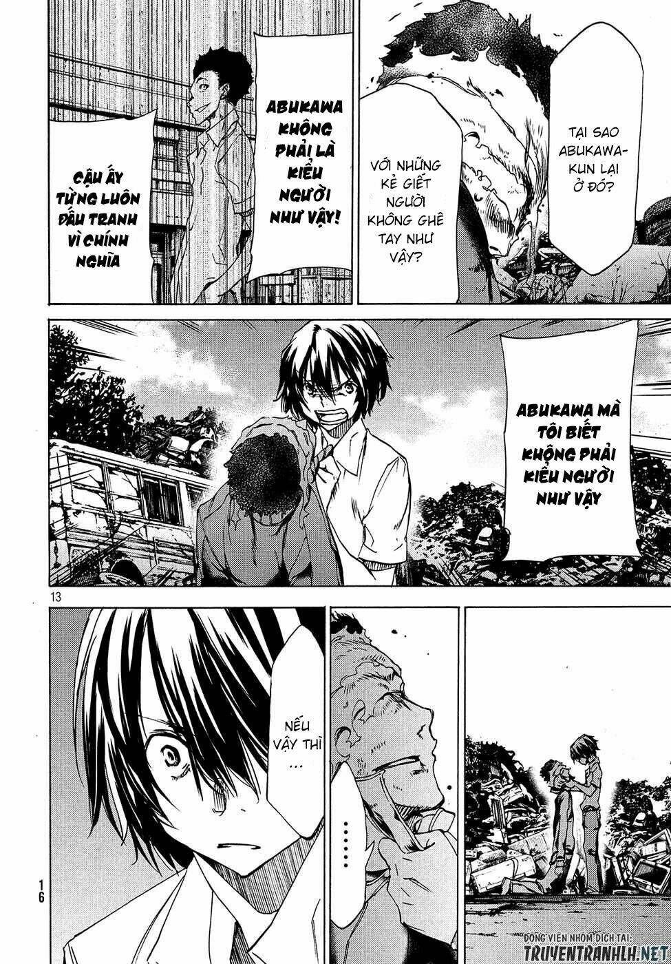 Gleipnir – Sợi Xích Thần Chapter 32 - Trang 2