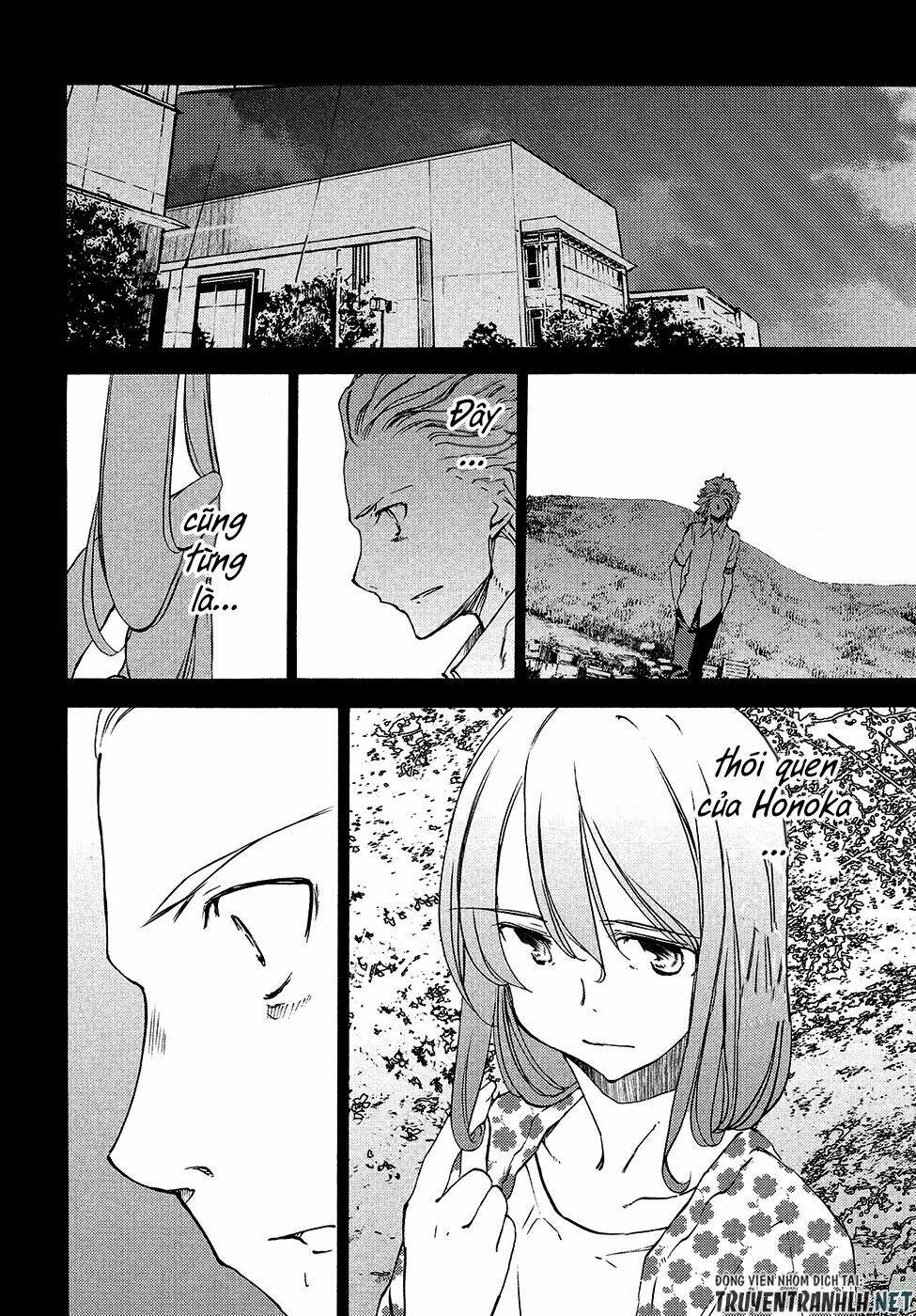 Gleipnir – Sợi Xích Thần Chapter 33 - Trang 2