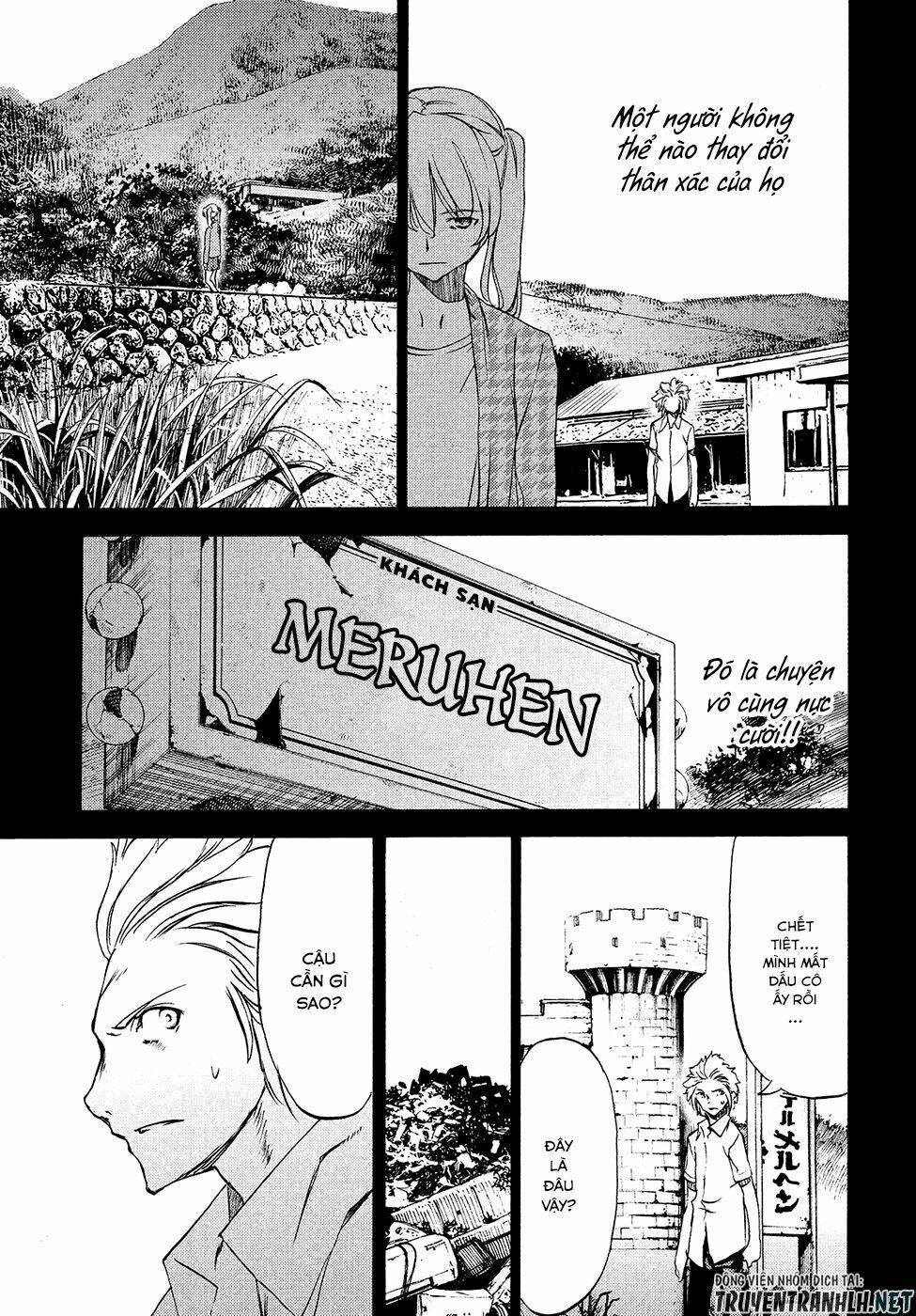 Gleipnir – Sợi Xích Thần Chapter 33 - Trang 2