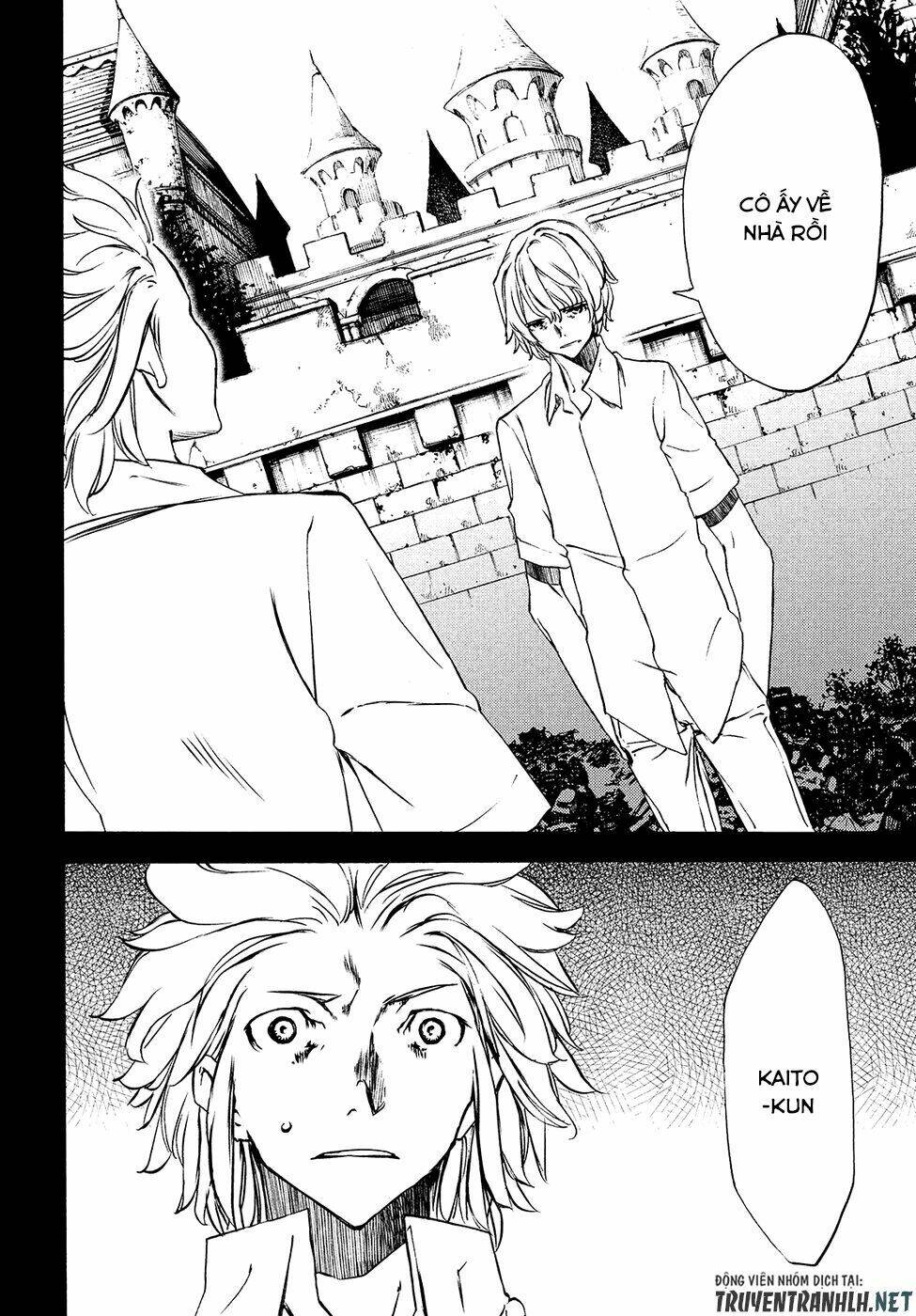 Gleipnir – Sợi Xích Thần Chapter 33 - Trang 2