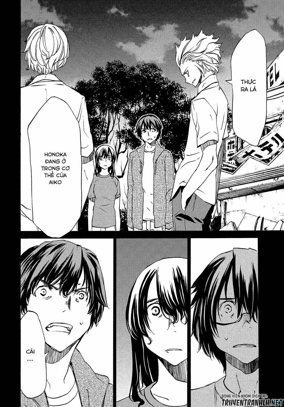 Gleipnir – Sợi Xích Thần Chapter 33 - Trang 2