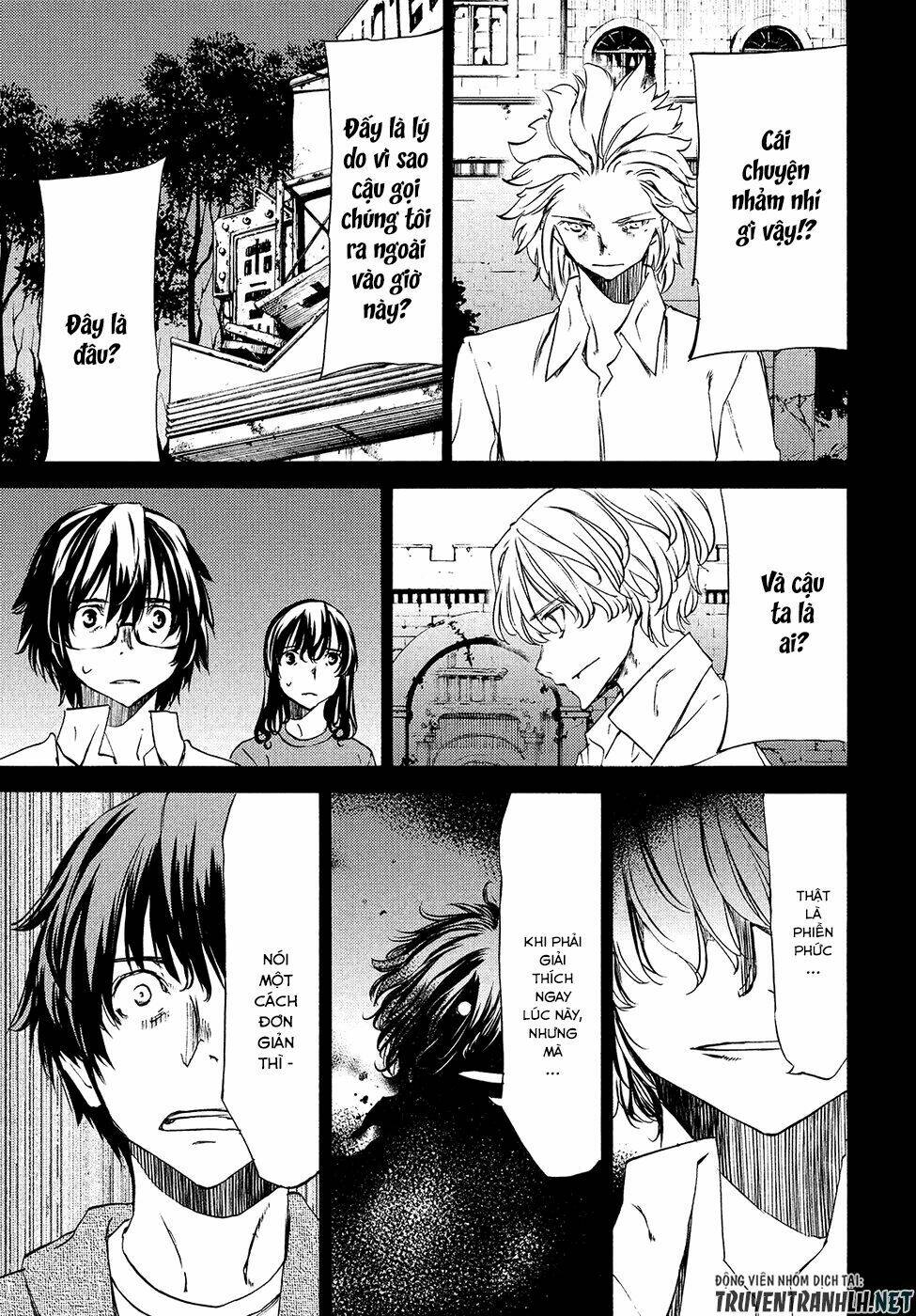 Gleipnir – Sợi Xích Thần Chapter 33 - Trang 2