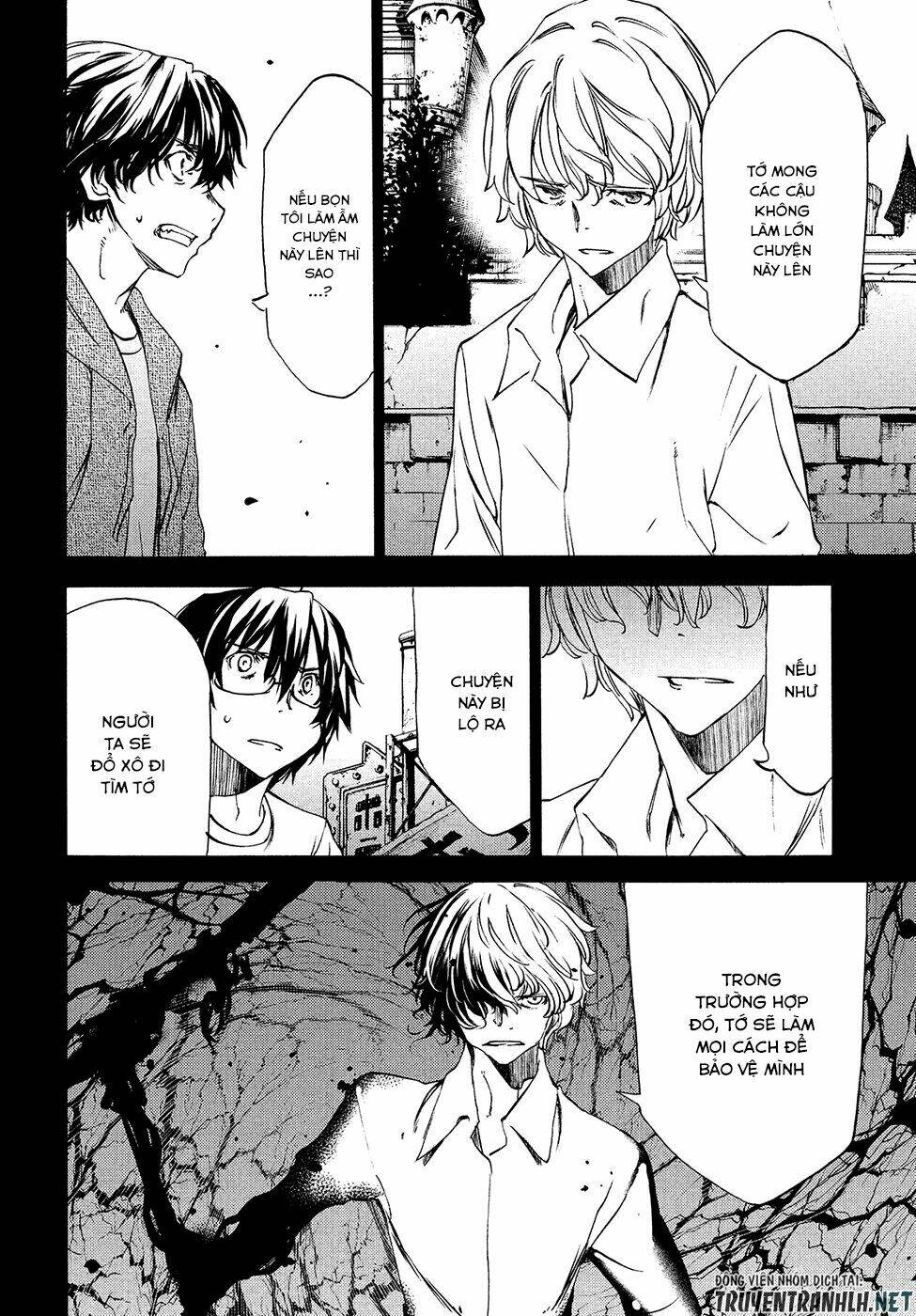 Gleipnir – Sợi Xích Thần Chapter 33 - Trang 2